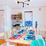 Ikebukuro Three Layers House Kanamecho Stn 5Min Walk Max 12 People 池袋三階车站步行5分独栋最大12人
