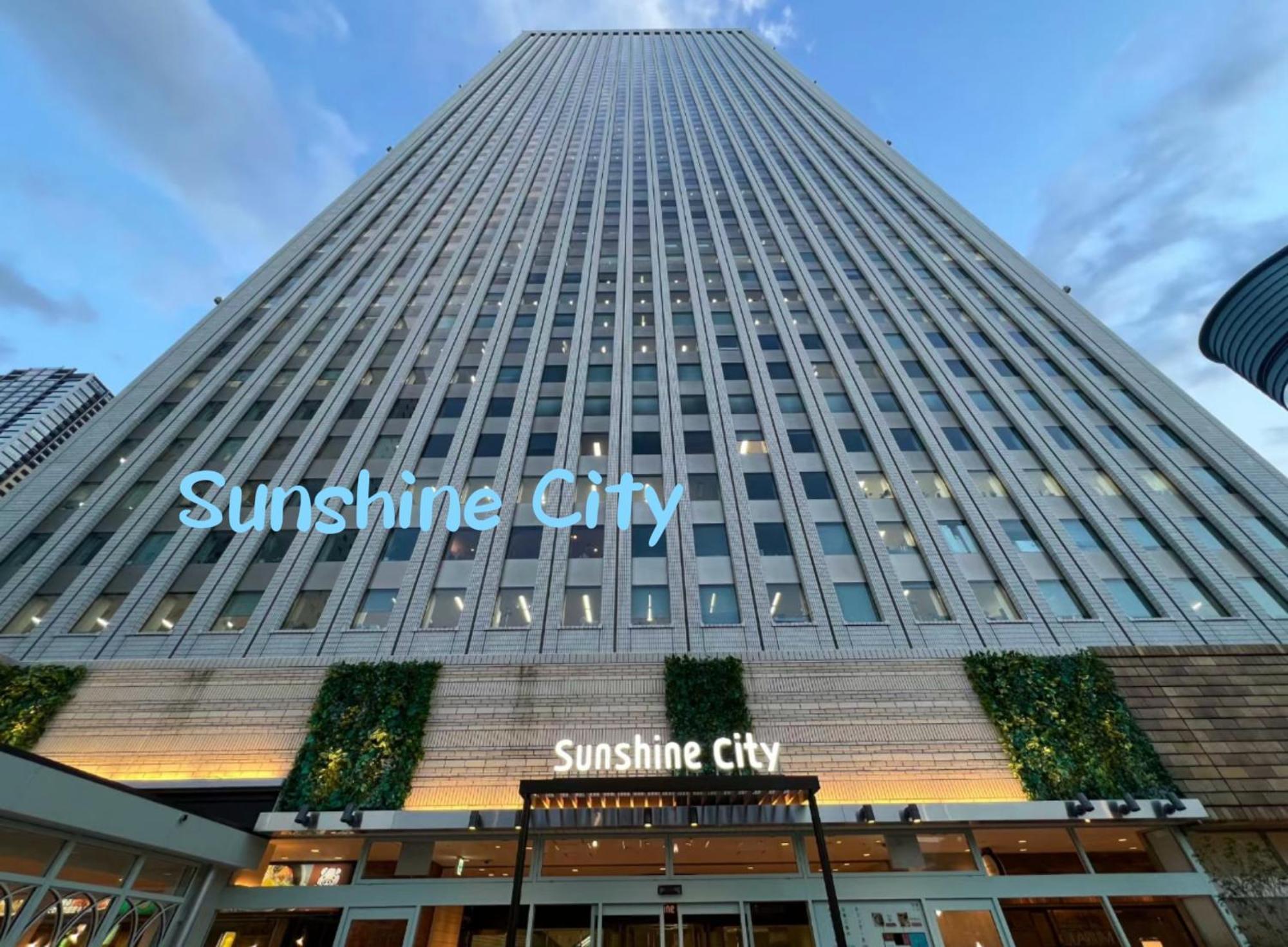 Ikebukuro Three Layers House Kanamecho Stn 5min Walk Max 12 People 池袋三階车站步行5分独栋最大12人 * Tokyo