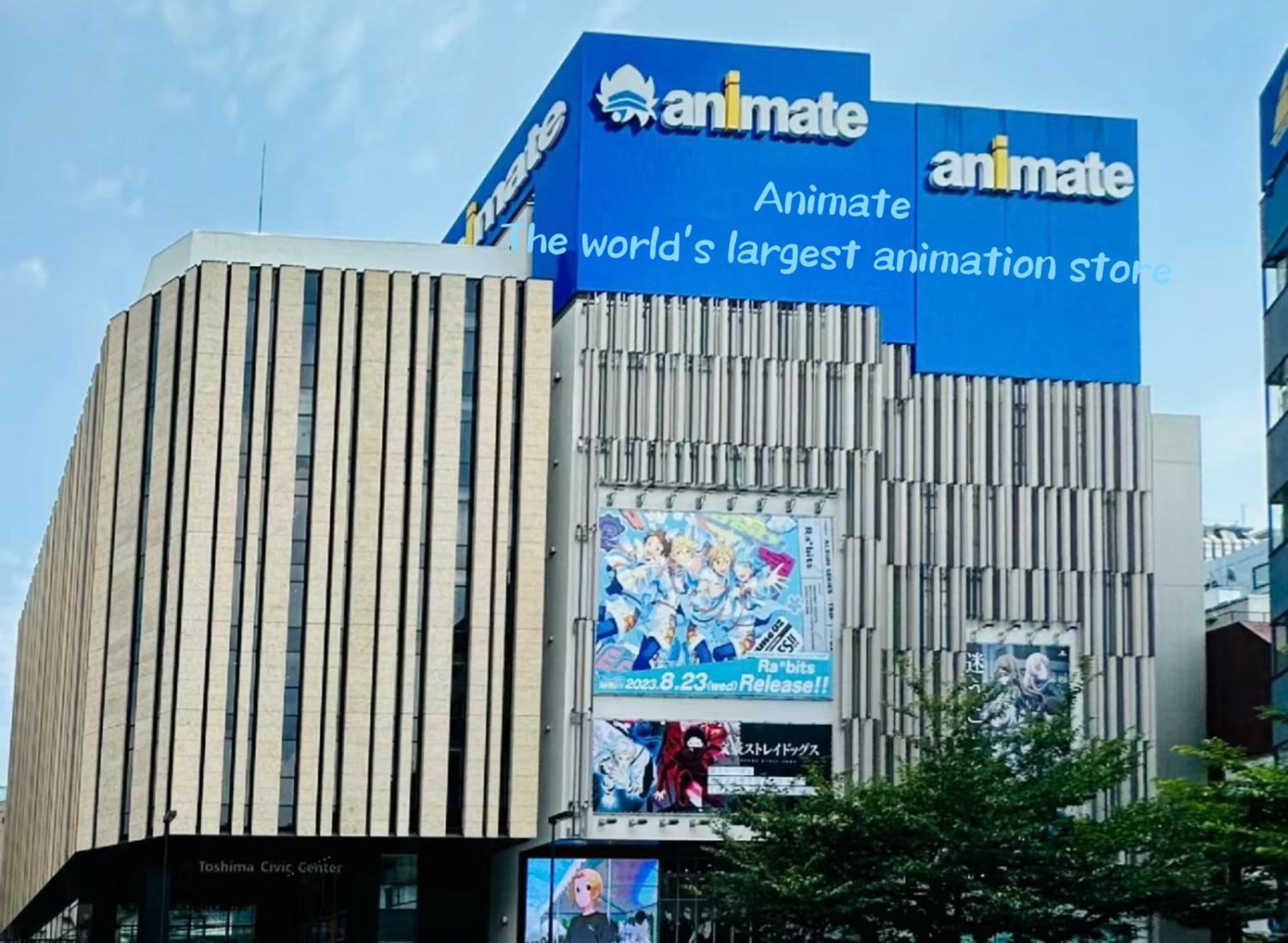 Ikebukuro Three Layers House Kanamecho Stn 5min Walk Max 12 People 池袋三階车站步行5分独栋最大12人