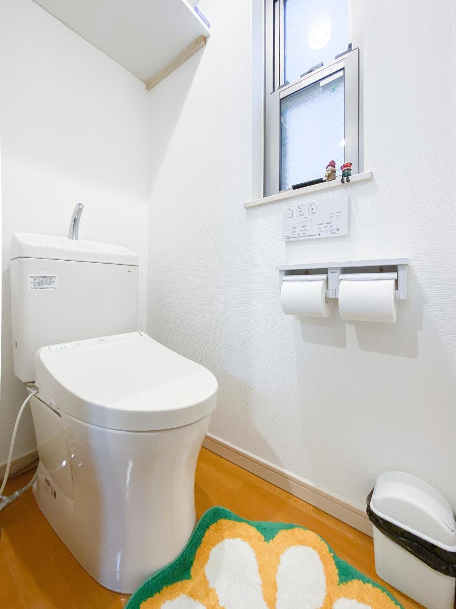 Ikebukuro Three Layers House Kanamecho Stn 5min Walk Max 12 People 池袋三階车站步行5分独栋最大12人 Villa