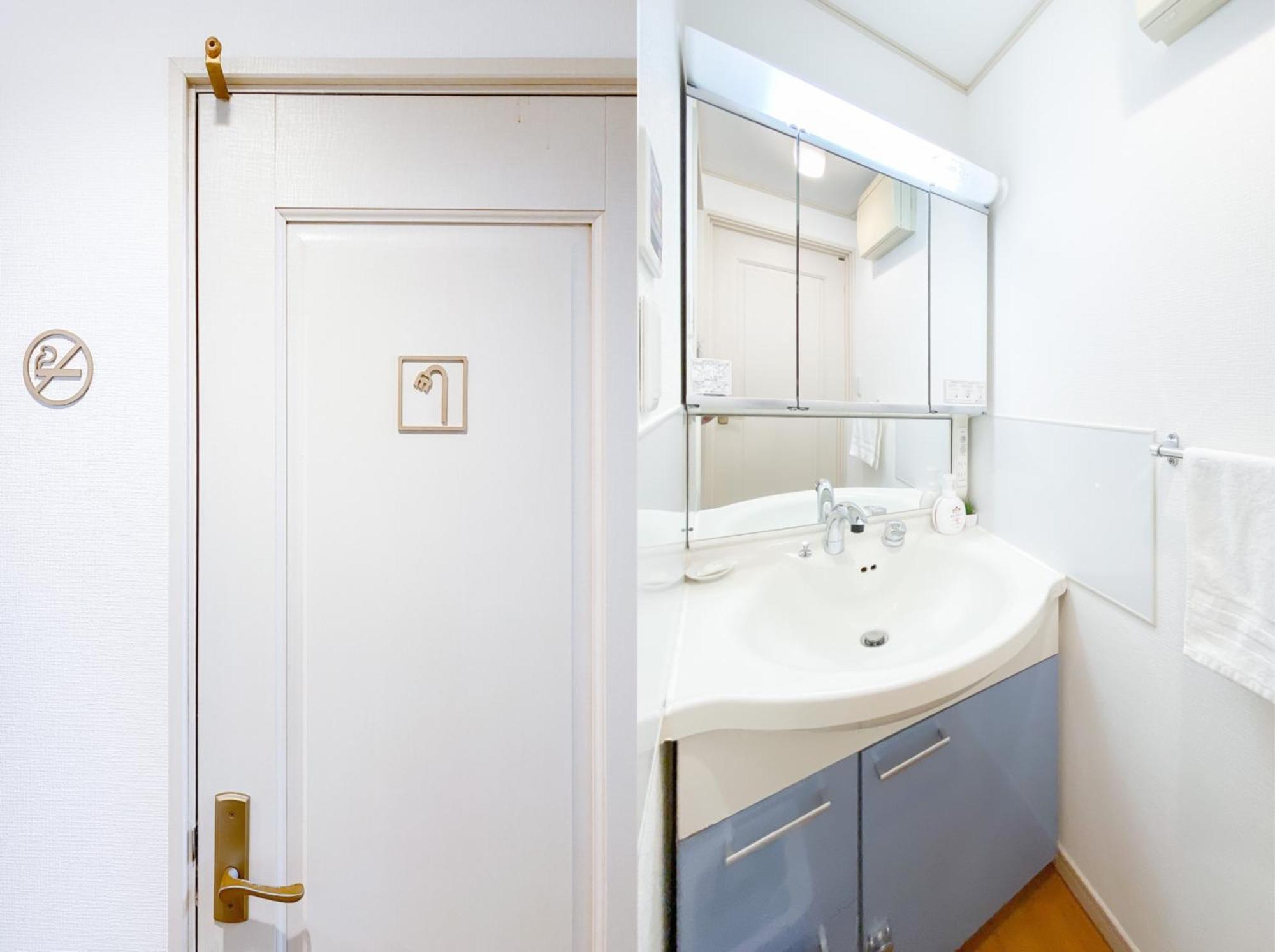 Ikebukuro Three Layers House Kanamecho Stn 5min Walk Max 12 People 池袋三階车站步行5分独栋最大12人 Villa *