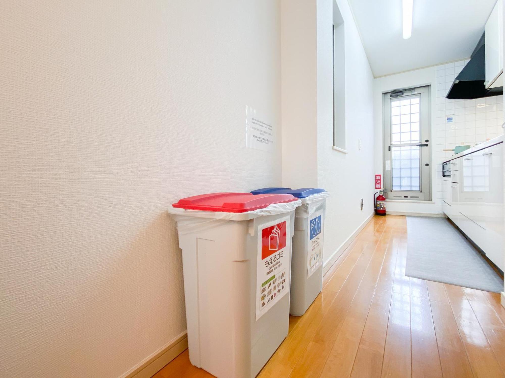Ikebukuro Three Layers House Kanamecho Stn 5min Walk Max 12 People 池袋三階车站步行5分独栋最大12人